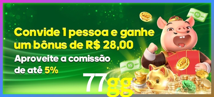 Prêmio 77gg